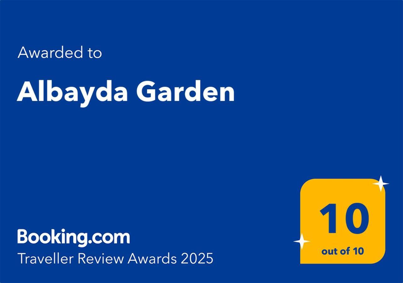 Albayda Garden Διαμέρισμα Γρανάδα Εξωτερικό φωτογραφία